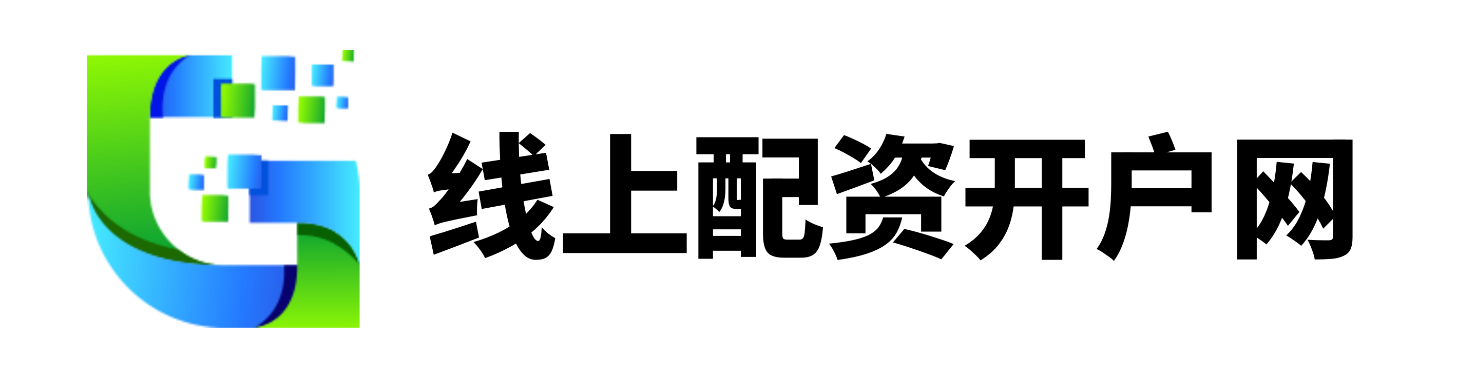 美港通配资